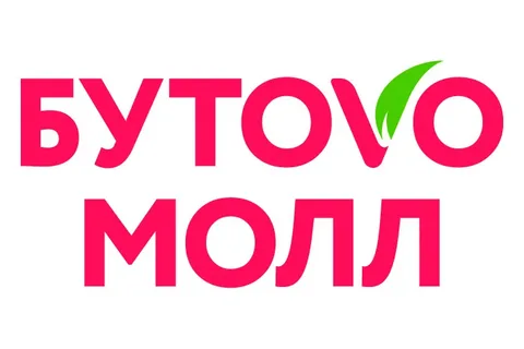 i (2)