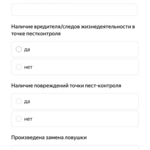 c8fd7662-59d4-4210-891a-f72125b8a8e4 c8fd7662-59d4-4210-891a-f72125b8a8e4